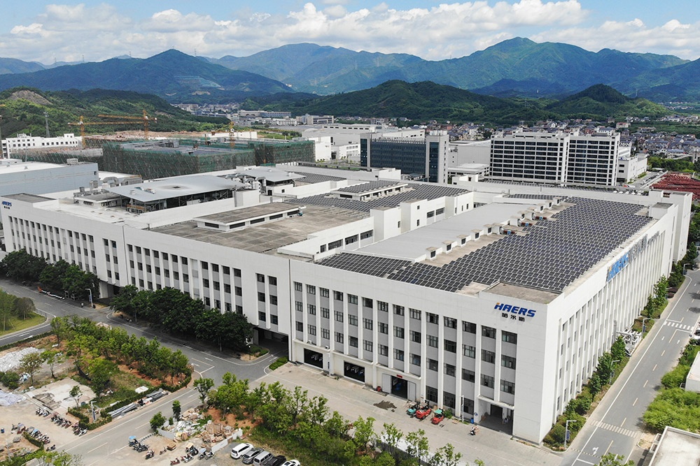 杭州哈尔斯实业有限公司