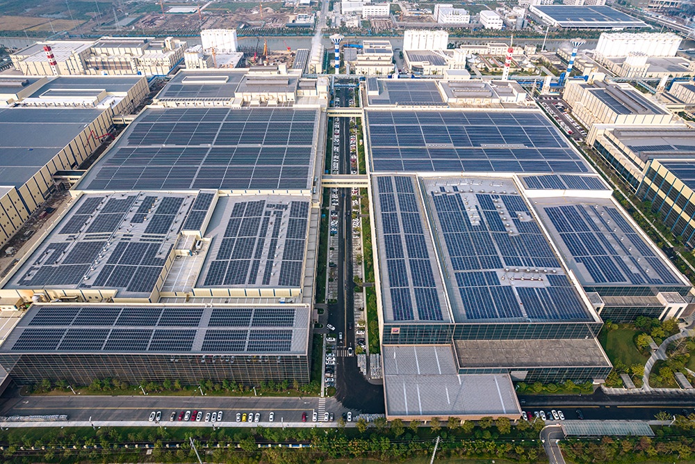 巨石集团有限公司