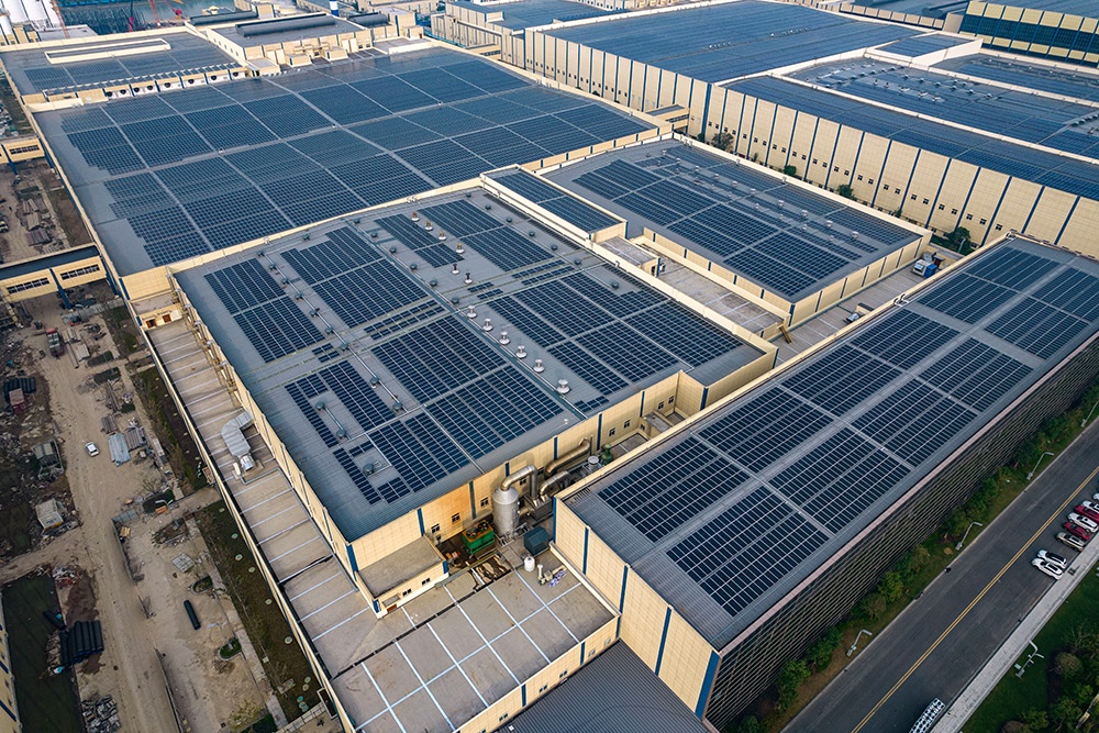 巨石集团有限公司