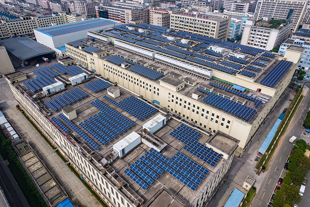 义乌华鼎锦纶股份有限公司