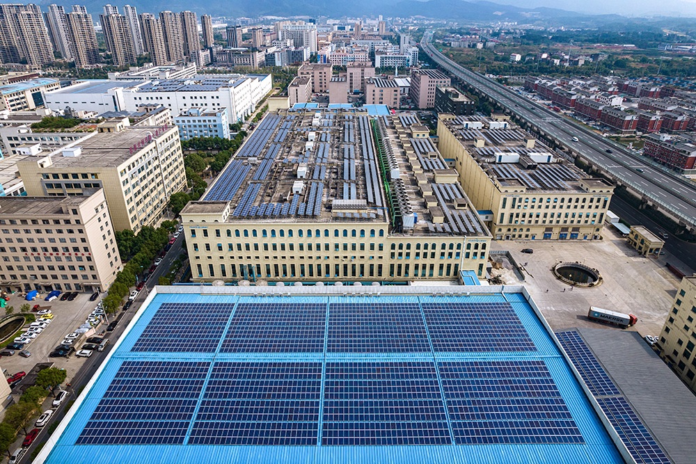 义乌华鼎锦纶股份有限公司3