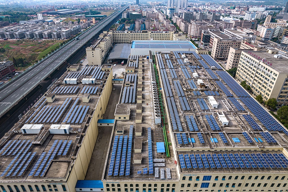 义乌华鼎锦纶股份有限公司2