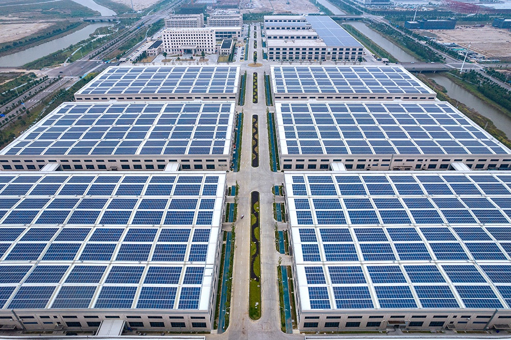 浙江东音泵业股份有限公司一期、二期3