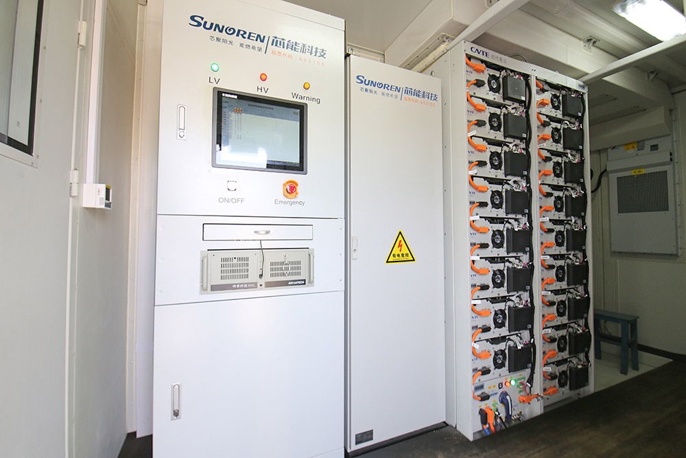 芯美生物园区网荷光储充智能微网项目