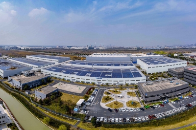 飞利浦（嘉兴）健康科技有限公司