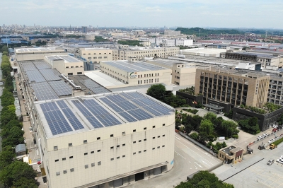 海宁海象新材料有限公司