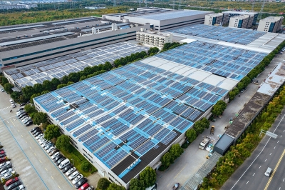 火星人厨具股份有限公司