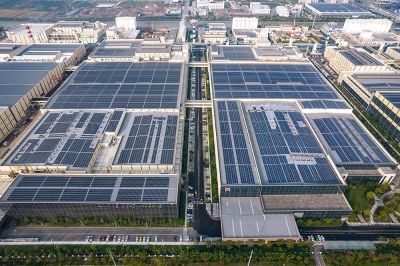 巨石集团有限公司