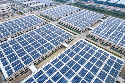 浙江东音泵业股份有限公司一期、二期2