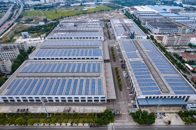 浙江亚厦产业园发展有限公司