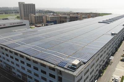 浙江泓智新材料有限公司2