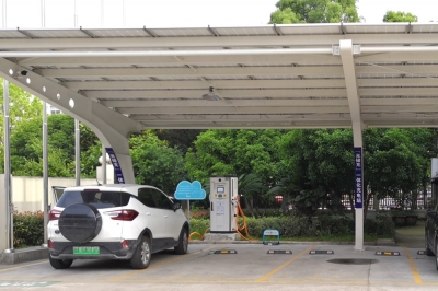 芯能科技总部充电站