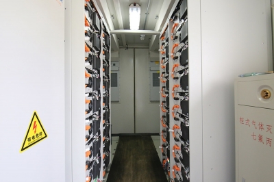  芯美生物园区网荷光储充智能微网项目