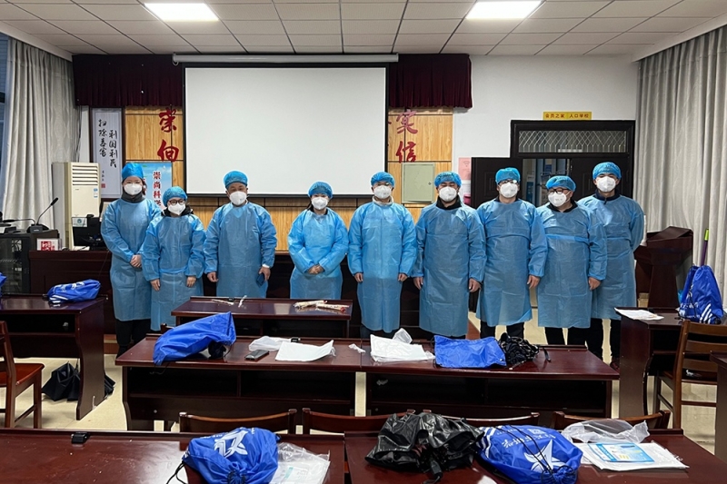公司抗疫志愿服务先锋队