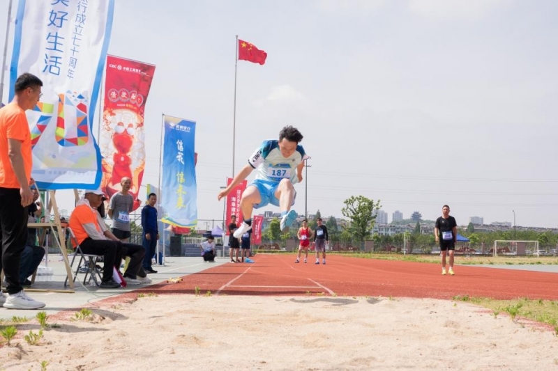 微信图片_20240521120328