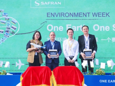 赛峰集团3.85MW分布式光伏项目成功并网