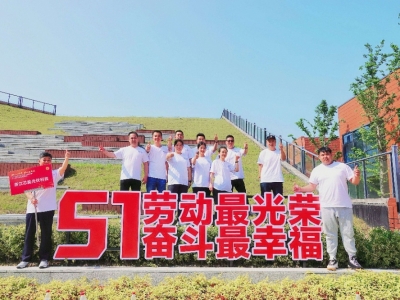 直击运动赛场，见证“芯能”力量