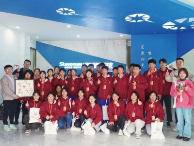 用光点亮梦想：芯能科技助力“珍珠生”职业启蒙